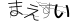 CAPTCHA